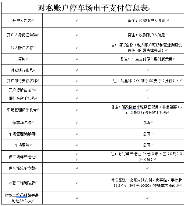 1575195745669932.png 1575195745669932.png