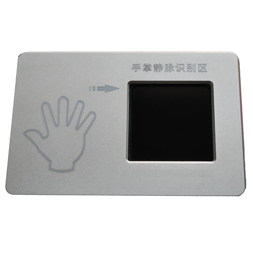 梯控掌靜脈識(shí)別讀頭