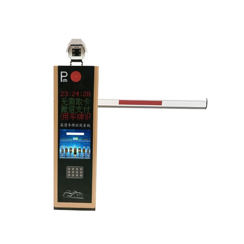 車牌識別道閘一體機(jī)